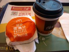 -麦当劳(朝阳路得来速店)