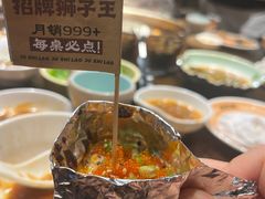 -潮澎派·潮州菜(南国明珠店)