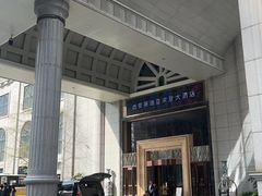 -西安赛瑞喜来登大酒店
