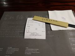 -友乐达台北精致面馆(张江店)