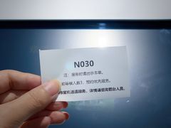 -Sony Store 索尼(上海淮海中路店)