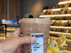 -星巴克臻选(济南恒隆店)