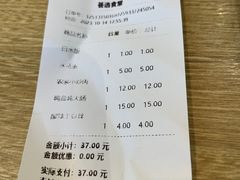 -荟选餐饮徐家汇社区食堂(徐虹北路店)