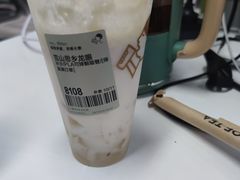 雪山思乡龙眼-喜茶(上海兴业太古汇店)