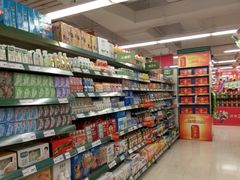 -华润万家(荔湾店)