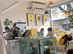 -五进制 Coffee Shop
