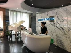 -比华利美容医院