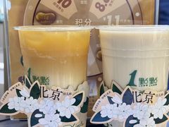 -1点点(银座和谐广场店)