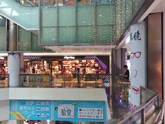 -鹏欣水游城
