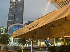 -必胜客(新海上世界店)