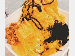 松记糖水(铜锣湾店)-松记糖水店(铜锣湾分店)