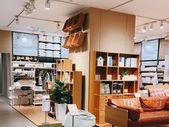 -MUJI无印良品(保利时光里店)