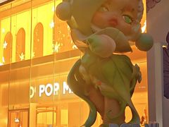 -泡泡玛特POPMART(正弘城店)