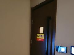 -水墨澜渟足道·SPA·传统(四望亭东关街店)