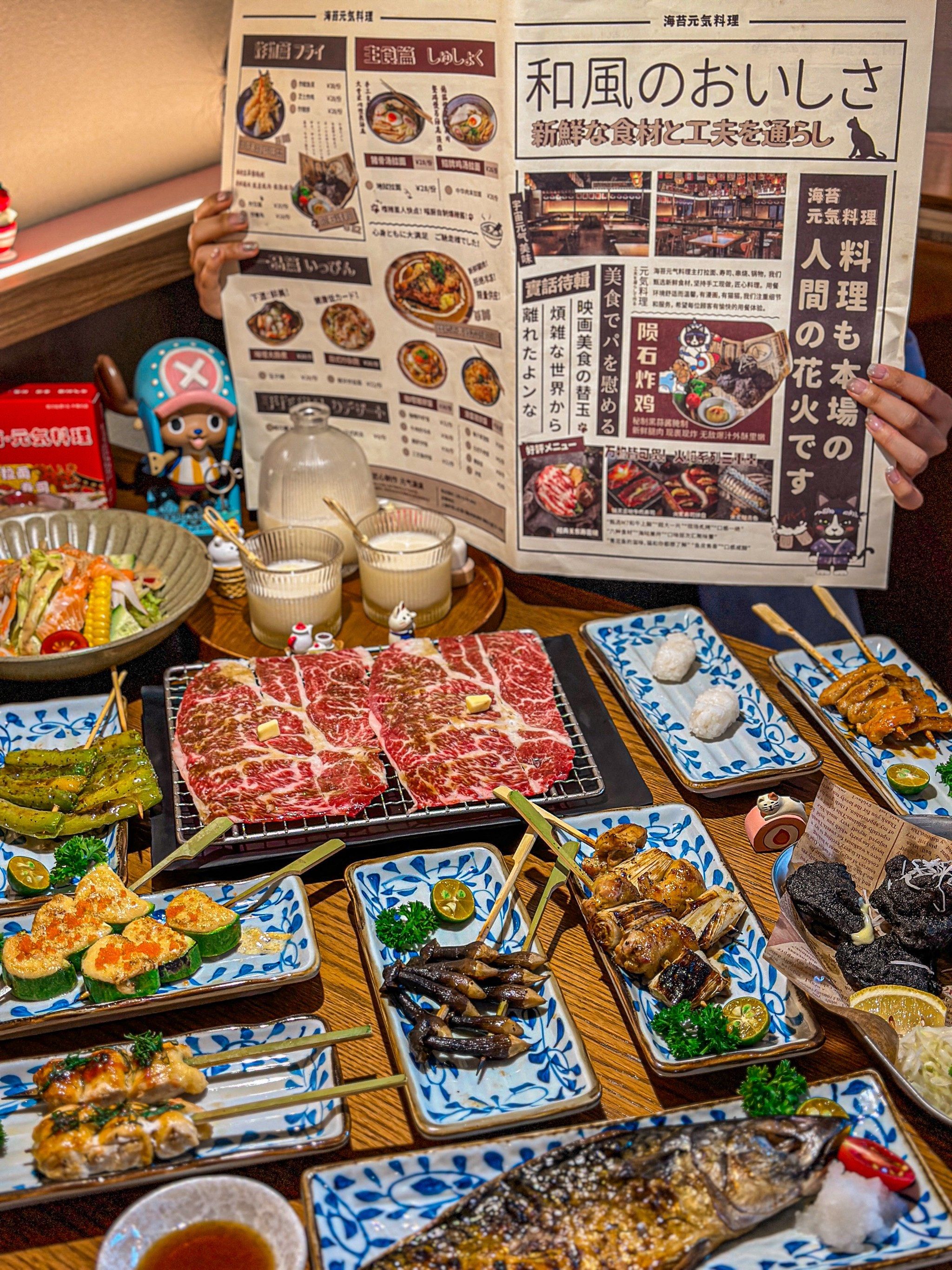 这家让我流连忘返的日式料理餐厅太好吃了叭!