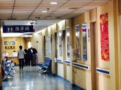 -东北大学附属辽宁爱尔眼科医院