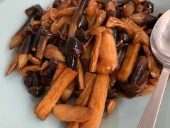 松林菌菇小炒-素心小筑(后沙裕镇店)
