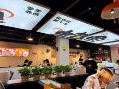 -蛙老爹·蜀香美蛙鱼头(王家湾店)
