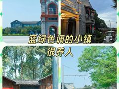 -安仁古镇