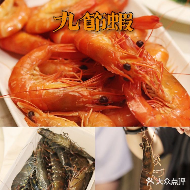海鲜，一定要蒸着吃，才能保持原有的鲜甜