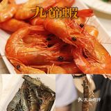 海鲜，一定要蒸着吃，才能保持原有的鲜甜
