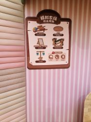 -奈尔宝家庭中心·亲子餐厅(华采天地店)