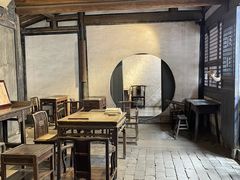 -绍兴鲁迅故里·沈园景区