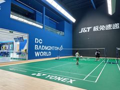 -DC极兔羽毛球馆YONEX(诸光馆)