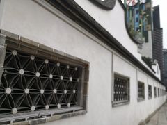 -大洋晶典(东街店)