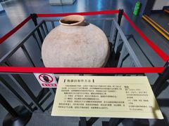 -巴音郭楞蒙古自治州博物馆