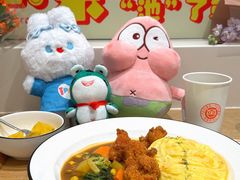-小象猛犸(炫地购物中心店)