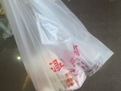 -清真老西北角温记粘食店(长沙路店)