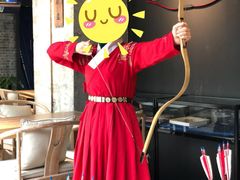 -轻武堂传统射箭·功夫茶·射击体验馆(仁和新城店)