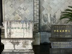 -淮河路步行街