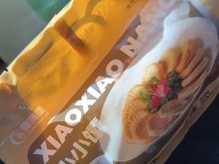 -巴依老爷新疆美食(常营店)