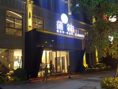 门面-蒲叙(凯天国际店)