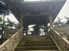 -天柱山风景区