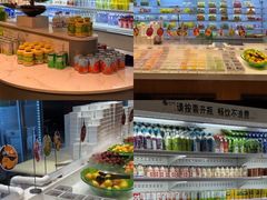 -北方暖暖温泉洗浴(沈阳北站店)