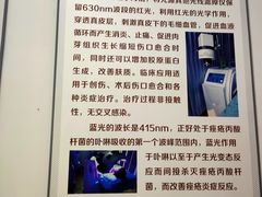 -北京市健宫医院