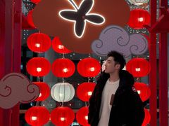 -武汉荟聚