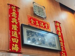 -茂隆餐厅(进贤路店)