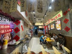 -嘉州鲜知味钵钵鸡(奎星楼店)