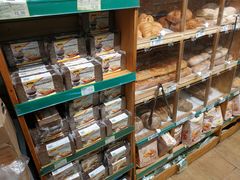 -婕妮璐超市 Jenny Lou’s Shop(三里屯店)