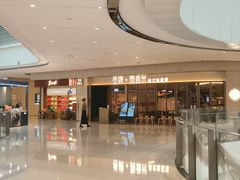 -金牌泰香米(重庆万象城店)