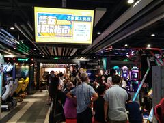 -反斗乐园(领展中心城店)