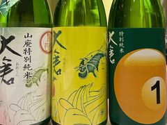 -EDAMAME1 枝豆
