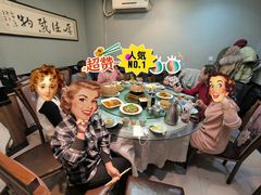 -丁兄弟(富城时代店)