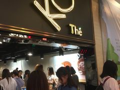 -KOI Thé(正佳广场店)
