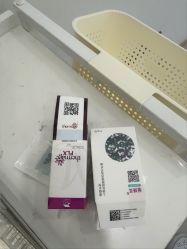 点击看大图 -智美品质医美