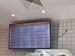 -白玉兰食品甜凤店(合生汇店)
